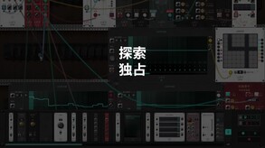 信号法则-游戏截图