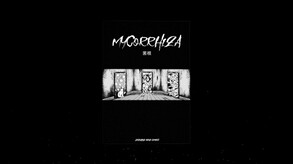 Mycorrhiza Trailer