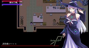 Kris and the City of Pleasure screenshot thumbnail video