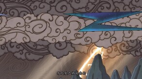 Earthling's Undertaking screenshot thumbnail video