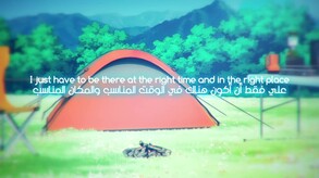 Ayoub Episode 1 screenshot thumbnail video