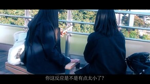 天作之合的我们 1-游戏截图