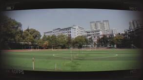 晨海星澜 - 追忆篇 screenshot thumbnail video