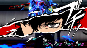 ペルソナ５ ザ・ロイヤル 動画