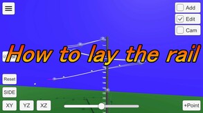 How to lay the rail