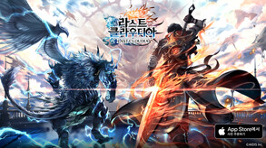 Trailer1