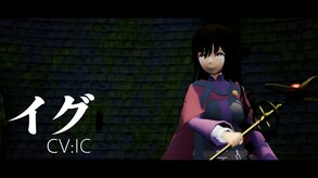 Ignite screenshot thumbnail video