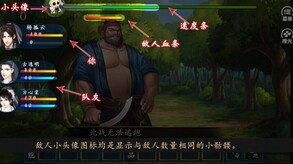 千灵大陆-Qianling Mainland screenshot thumbnail video