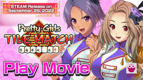Pretty Girls Tile Match screenshot thumbnail video