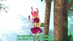 himekage220907