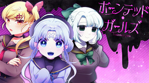 Haunted Girls screenshot thumbnail video