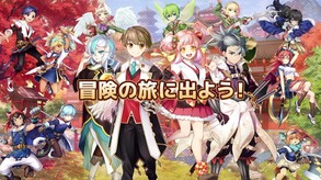 Adventure Academia: The Fractured Continent screenshot thumbnail video