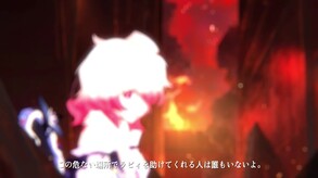 エルソード (ELSWORD) 動画