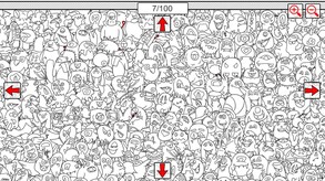 SEARCH ALL - KEYS screenshot thumbnail video