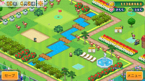 ForestGolfPlanner_japanese