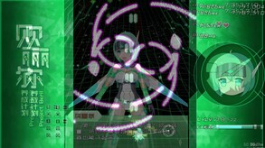 PV2