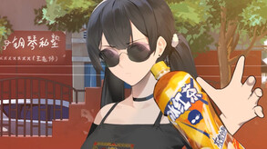 东北之夏宣传片