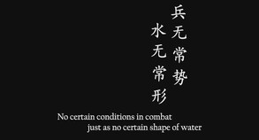 WuJiDaoRen screenshot thumbnail video