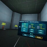西85区