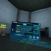 防守视频