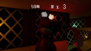 Escape Ninja screenshot thumbnail video