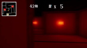 Escape Ninja screenshot thumbnail video