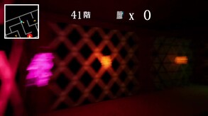 Escape Ninja screenshot thumbnail video