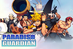 Paradiso Guardian 1st Trailer