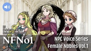 RPG Maker VX Ace - NPC Female Nobles Vol.1 screenshot thumbnail video