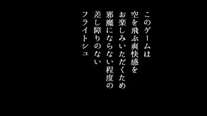 間違った社員教育 PV