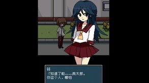 PV