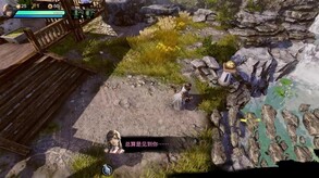 Fate Seeker: Journey screenshot thumbnail video