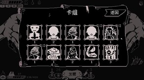 发糖模拟器-游戏截图