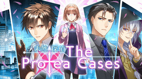 未然探偵 The Protea Cases screenshot thumbnail video