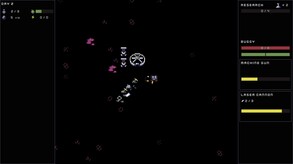 Alpha Gameplay Trailer