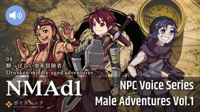 RPG Maker MV - NPC Male Adventurers Vol.1 screenshot thumbnail video