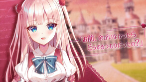 Napoleon Maiden ~A maiden without the word impossible~ screenshot thumbnail video