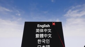 VR Dinosaur Hunter screenshot thumbnail video