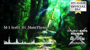 RPG Maker MZ - Fantasy RPG BGM Pack - The Forest land Edition screenshot thumbnail video