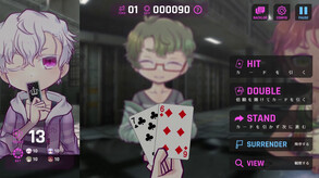 Romp of Dump thumbnail 3