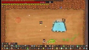 For Sparta screenshot thumbnail video