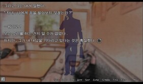 dream pv
