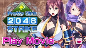 Pretty Girls 2048 Strike screenshot thumbnail video