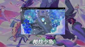 Palladise Island：Legendary Space screenshot thumbnail video