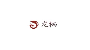 《龙栖》正式PV