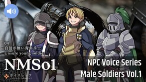 RPG Maker MV - NPC Male Soldiers Vol.1 screenshot thumbnail video