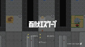 first trailer_jp