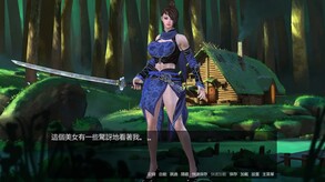 Your Otherworldly Harem screenshot thumbnail video