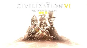 GreatNegotiators - No Rating - KR