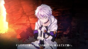 エルソード (ELSWORD) 動画